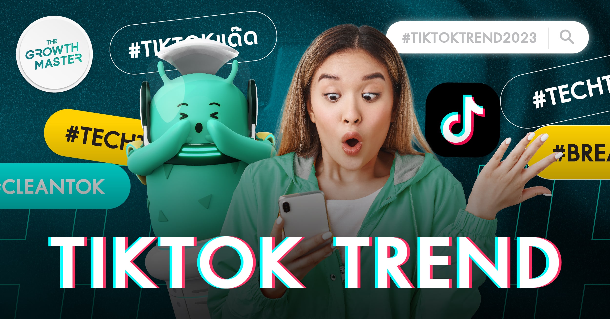 TikTok Trend TikTok 2023 THE TikTok Trend TikTok 2023 THE
